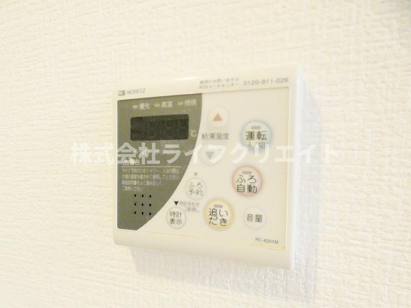 TKビルⅡの設備