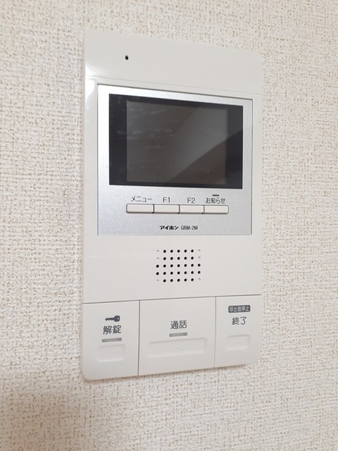 ベルオーブのセキュリティ
