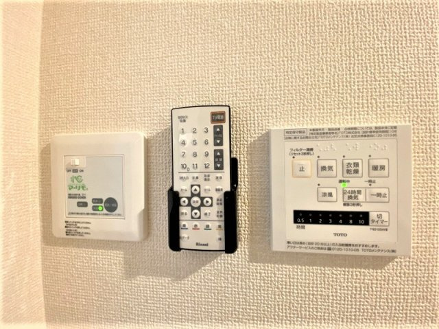 GLASLUCE（グラスルーチェ）の設備