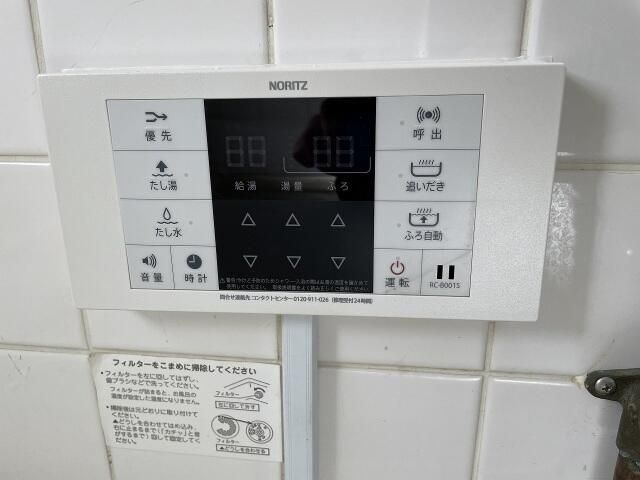 池田マンション３号棟の設備