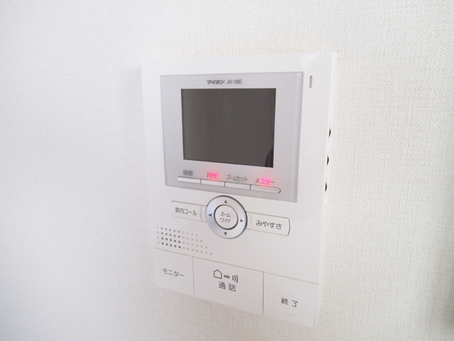 ミズカラフィットのセキュリティ|モニタ付インターホン完備です♪