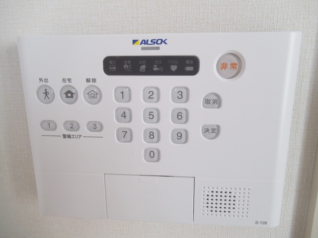 ミズカラフィットのセキュリティ|ALSOKに加入済み♪