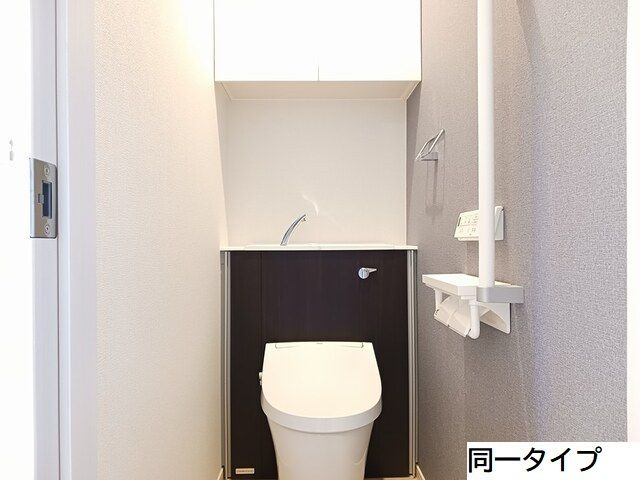 ネオ　ドムス　Ⅰのトイレ