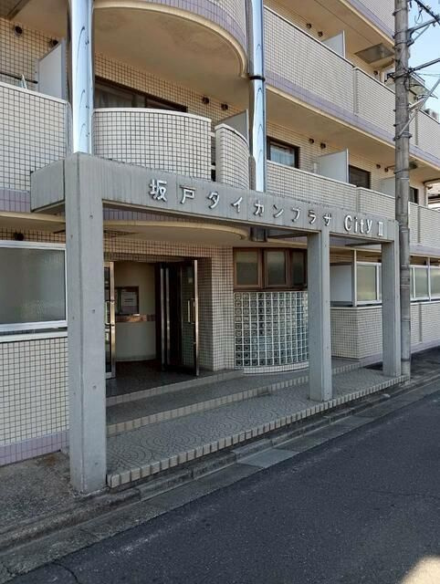坂戸ダイカンプラザＣｉｔｙ　Ⅱのエントランス
