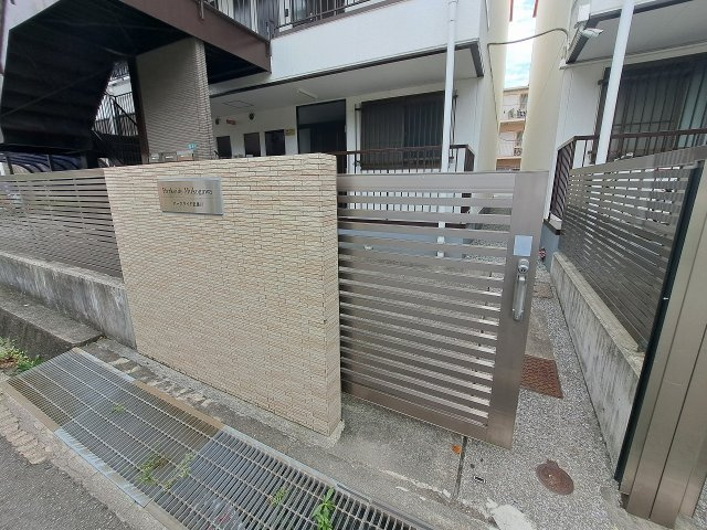 パークサイド武庫川のエントランス