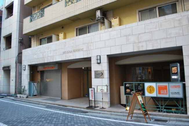  | デュオ・スカーラ赤坂Ⅱ
