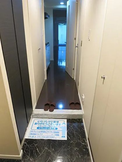 【玄関】ドゥーエ参宮橋