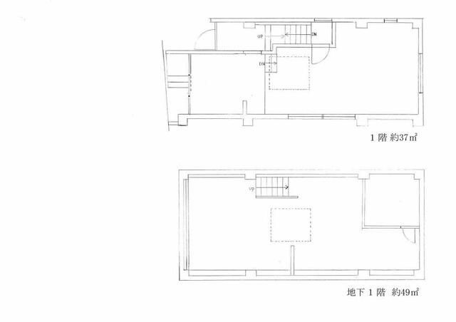 世田谷区南烏山４丁目の店舗事務所