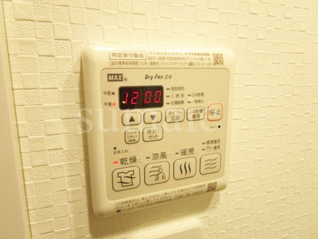 ＤＩＰＳ十条仲原ＷＥＳＴの設備|浴室乾燥機