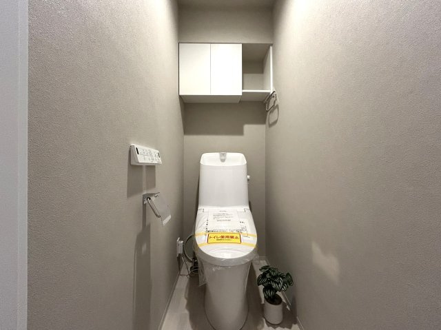 最上階・角部屋・3駅利用可◎しかも平坦◎駅が近いということは、スーパーも近い◎なんなら事務所利用もできて可能性広がるリノベマンション☆【リノベ／ライオンズマンション天王町第参】のトイレ|トイレです