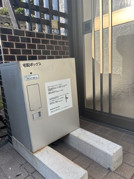高浜戸建て　　刈谷市近郊の賃貸ならクラスホーム刈谷店の設備