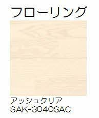 【その他】 | ＥＭＩＮＡ