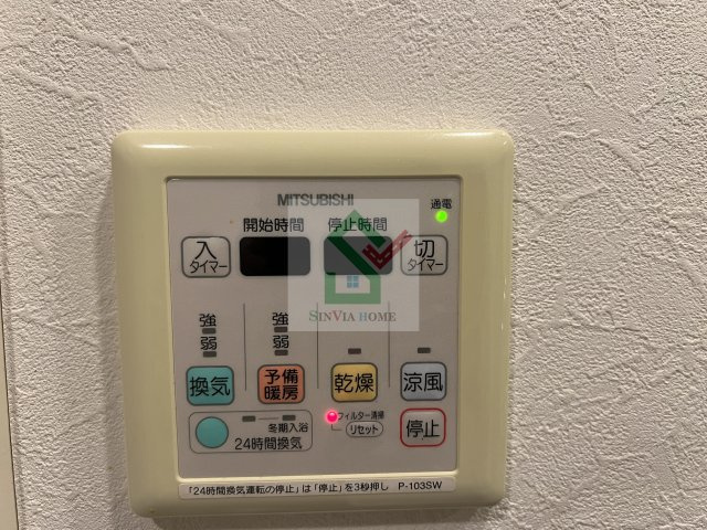 ステージグランデ大泉学園のその他