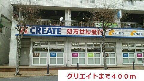 リヴィエールのその他