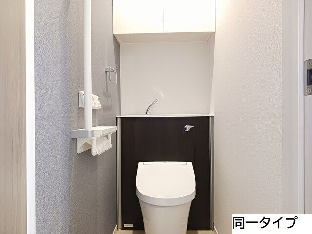 ネオ　ドムス　Ⅰのトイレ