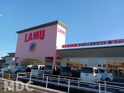 サンハイツの周辺|ラ・ムー上板店様まで1200m