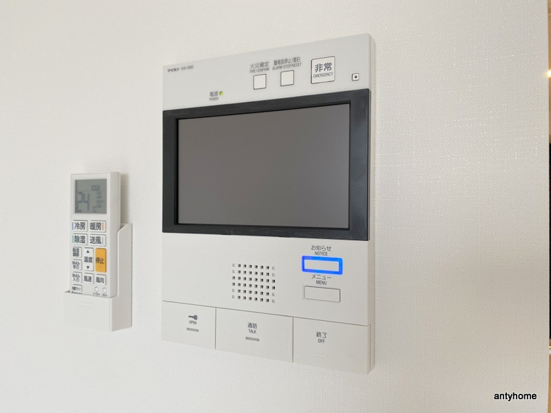 S-RESIDENCE難波大国町Uno 仲介手数料無料のセキュリティ