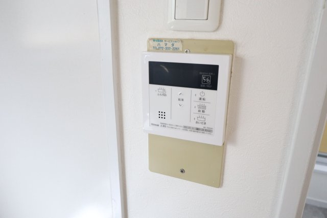 ハイコーポの設備