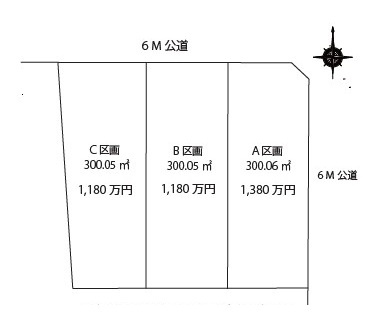 鶴ヶ島市太田ヶ谷売地の土地図