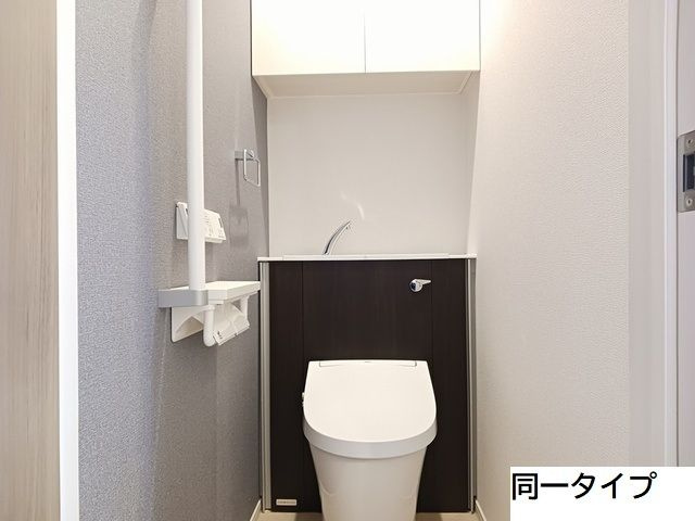 ネオ　ドムス　Ⅰのトイレ
