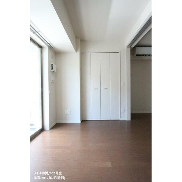 ワイズ柳橋の洋室