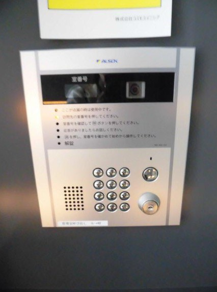ワイズ柳橋のセキュリティ