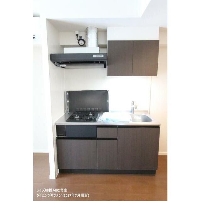 ワイズ柳橋のキッチン