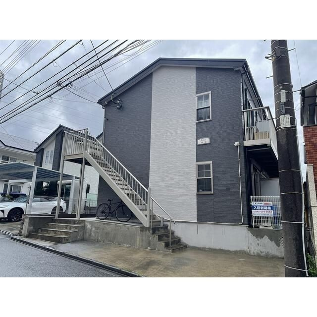 アムール　踊場の外観