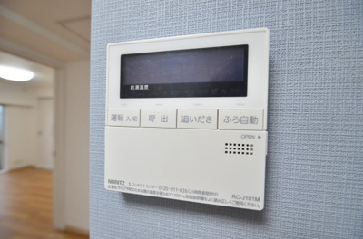 【設備】 | 第2ルナマンション