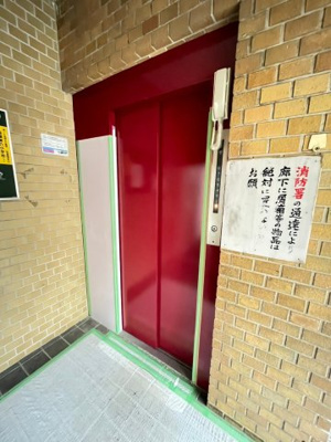 【その他】 | 第2ルナマンション