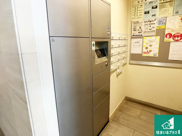 ワコーレ舞子海岸通のその他共用部分|共用部（宅配ＢＯＸ）