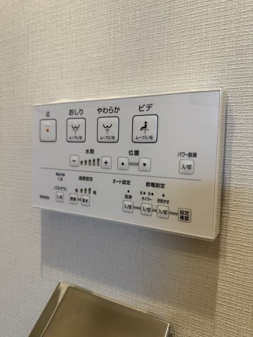 杉並区高円寺北２丁目の中古マンションの設備