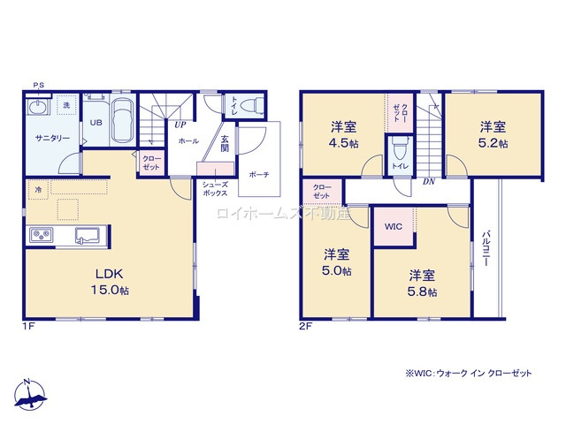 【間取り】 | 名古屋市東区新出来２丁目335『仲介料無料』新築戸建て | 1号棟