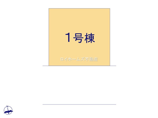 【区画図】 | 名古屋市東区新出来２丁目335『仲介料無料』新築戸建て | 1号棟