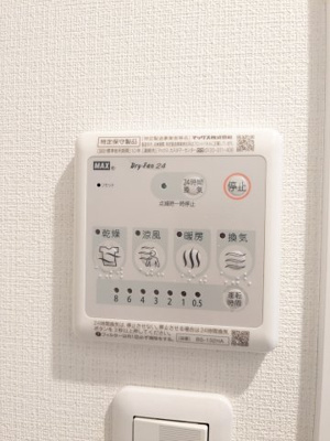 【その他】 | モダンアパートメント武蔵小山