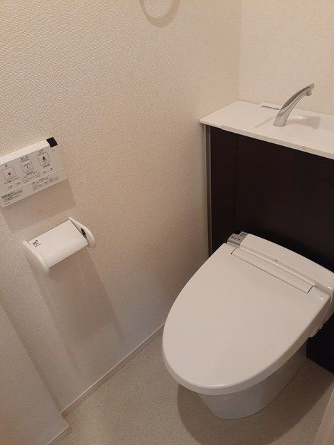 プレシュ磯子のトイレ