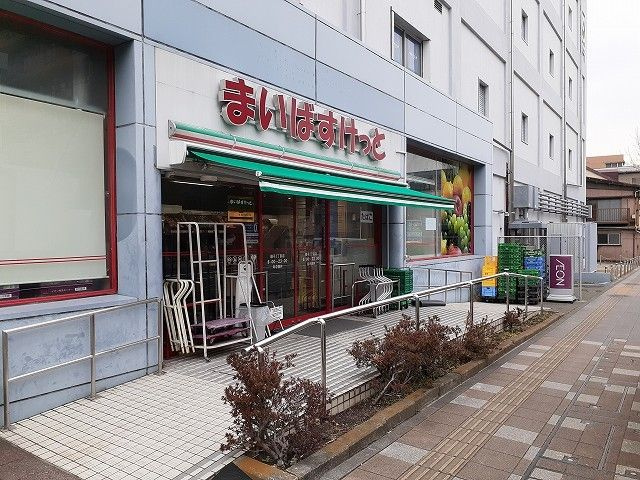 プレシュ磯子のその他