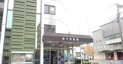 プレシュ磯子のその他