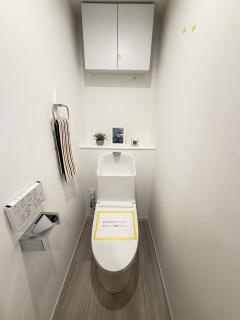 ルネ門前仲町のトイレ|ルネ門前仲町：ウォシュレット機能付きトイレです！