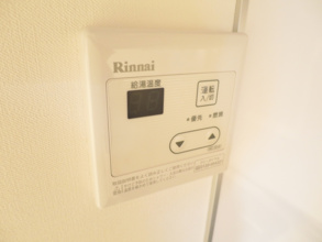 【設備】 | 金太郎ヒルズ100
