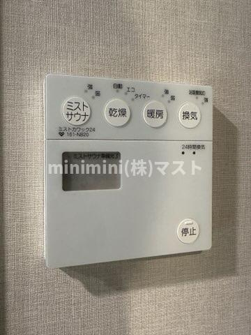 エステムプラザ梅田の設備|他号室参考写真