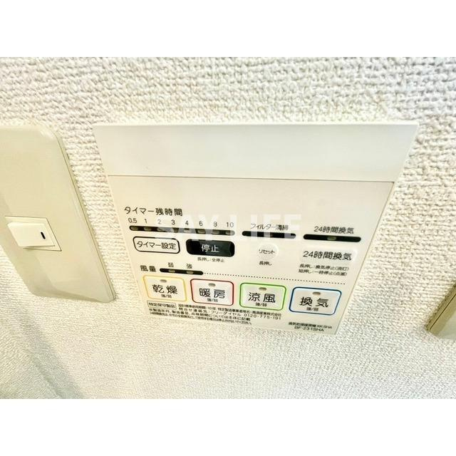 アンプルールフェール六反の設備