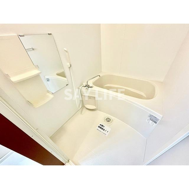 アンプルールフェール六反の浴室