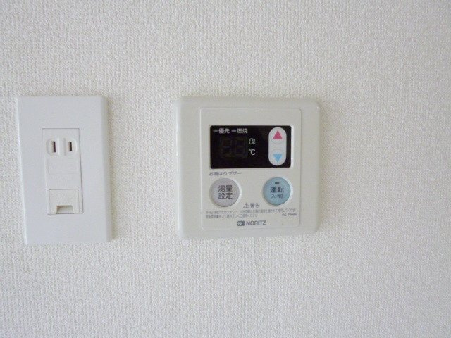 グリーンコーポ金田の設備