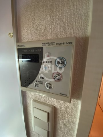 ポートヴィラ靭公園　西船場小学校の展望|ポートヴィラ靭公園　給湯