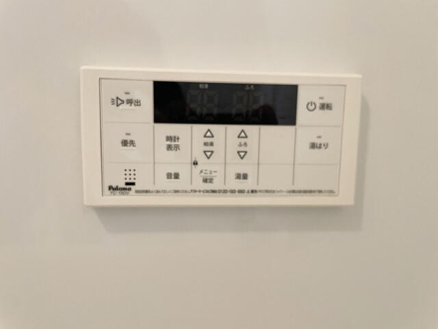 ガス給湯タイプ