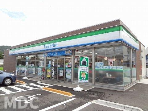 ウィッラ　アルテ　Ａの周辺|ファミリーマートさんまで2300m