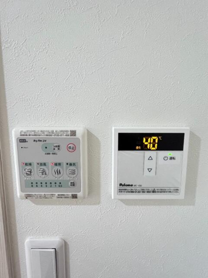 【設備】