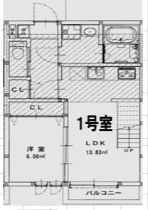 【間取り】 | クレオ箱崎六番館 | 広さや収納の配置など、ぜひご確認ください。