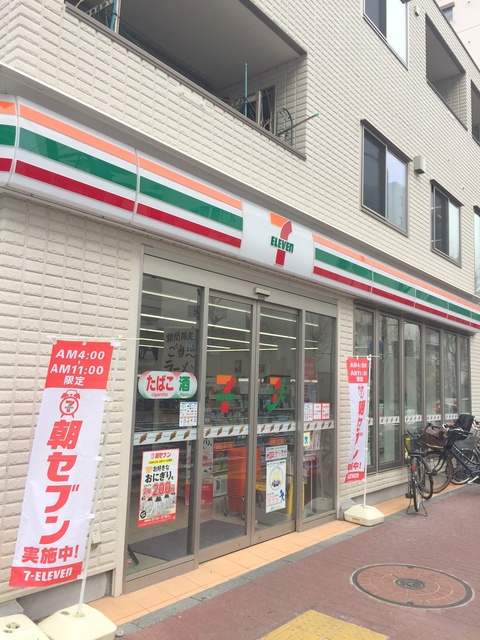サフォレ豊玉のその他|セブンイレブン